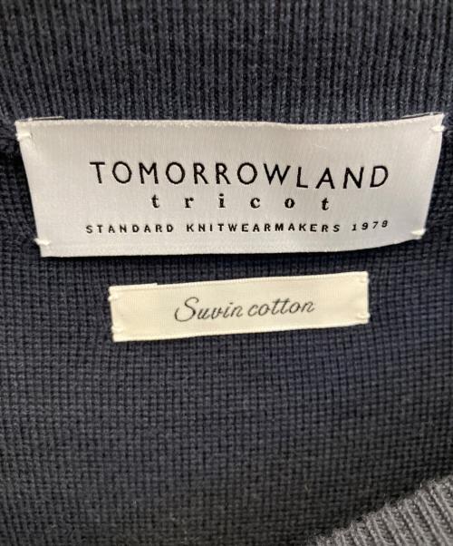 TOMORROW LAND tricot（トゥモローランド トリコ）TOMORROW LAND tricot (トゥモローランド トリコ) スビンコットン ニットバスクシャツ ネイビー サイズ:Мの古着・服飾アイテム