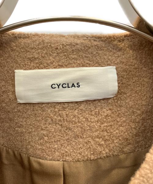 CYCLAS（シクラス）CYCLAS (シクラス) ノーカラージャケット ベージュ サイズ:SIZE 36の古着・服飾アイテム