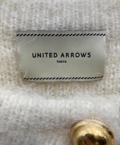 UNITED ARROWS（ユナイテッドアローズ）UNITED ARROWS (ユナイテッドアローズ) シャギー ジャケット カーディガン ホワイト サイズ:フリーの古着・服飾アイテム