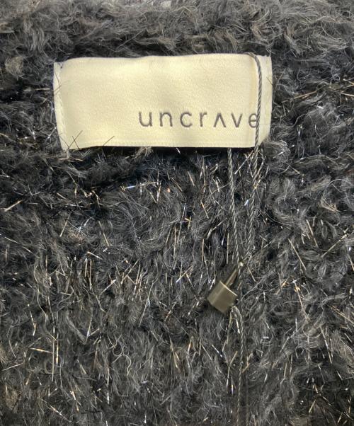 uncrave（アンクレイヴ）uncrave (アンクレイヴ) ヘアリーラメニットショートカーディガン ブラック サイズ:2 未使用品の古着・服飾アイテム