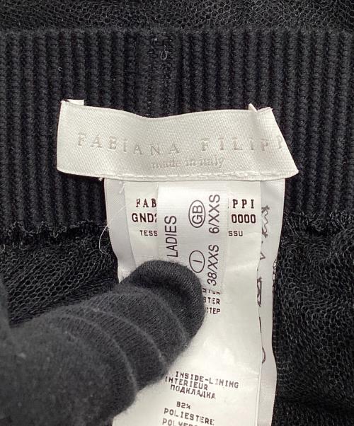 Fabiana Filippi（ファビアナフィリッピ）Fabiana Filippi (ファビアナフィリッピ) チュールスカート ブラック サイズ:38の古着・服飾アイテム