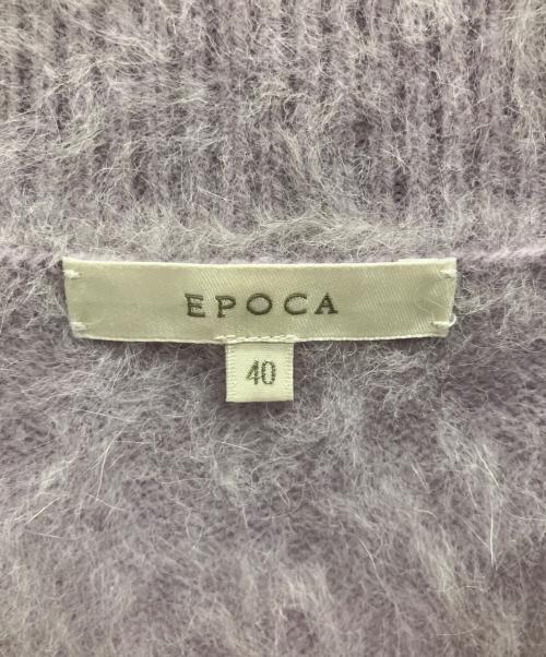 EPOCA（エポカ）EPOCA (エポカ) Vネックニット パープル サイズ:40の古着・服飾アイテム