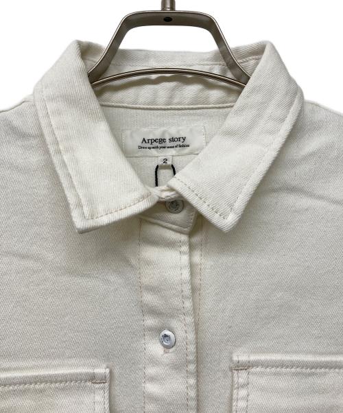 ARPEGE STORY（アルページュストーリー）ARPEGE STORY (アルページュストーリー) BIGデニムシャツ ホワイト サイズ:2 未使用品の古着・服飾アイテム