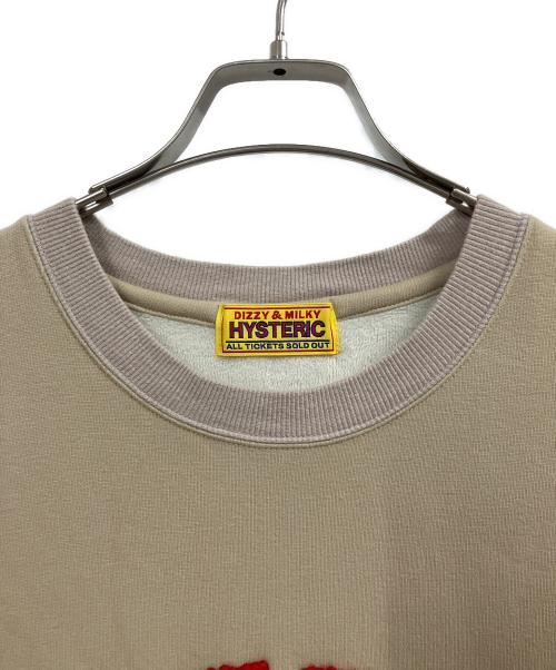 Hysteric Glamour（ヒステリックグラマー）Hysteric Glamour (ヒステリックグラマー) SMILE刺繍 オーバーサイズスウェット ベージュ サイズ:FREEの古着・服飾アイテム