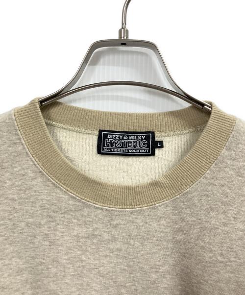 Hysteric Glamour（ヒステリックグラマー）Hysteric Glamour (ヒステリックグラマー) HYS LOGO刺繍 オーバーサイズスウェット ベージュ サイズ:Lの古着・服飾アイテム