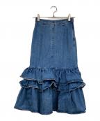 Adonisisアドニシス）の古着「マーメイドフリルデニムスカート」｜インディゴ
