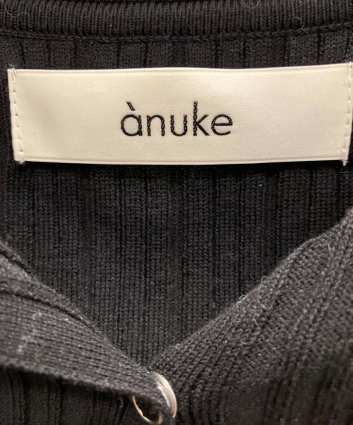 anuke（アンヌーク）anuke (アンヌーク) Cachecoeur Knit Cardigan ブラック サイズ:フリーの古着・服飾アイテム
