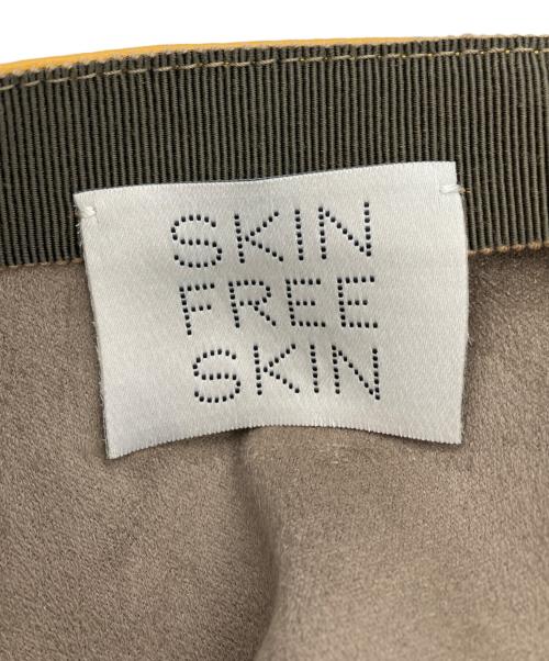 STELLA McCARTNEY（ステラマッカートニー）STELLA McCARTNEY (ステラマッカートニー) フェイクレザーロングスカート イエロー サイズ:38 未使用品の古着・服飾アイテム