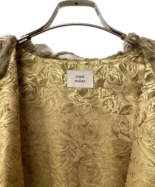 FUMIE=TANAKA（フミエタナカ）FUMIE=TANAKA (フミエタナカ) ファーコート ベージュ サイズ:1の古着・服飾アイテム