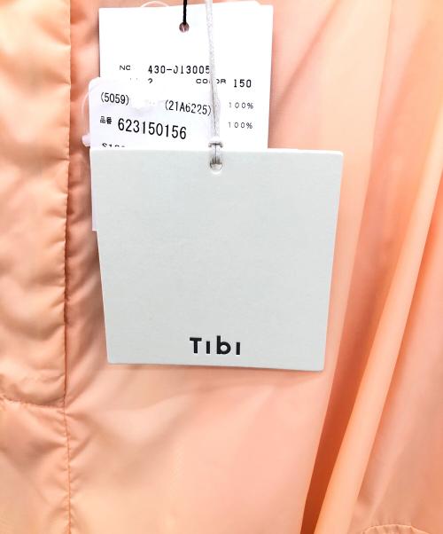tibi（ティビ）tibi (ティビ) パンツ オレンジ サイズ:2 未使用品の古着・服飾アイテム