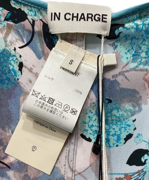 DIANE VON FURSTENBERG（ダイアンフォンファステンバーグ）DIANE VON FURSTENBERG (ダイアンフォンファステンバーグ) ワンピース ブルー サイズ:Sの古着・服飾アイテム