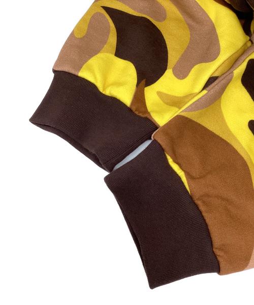 MARNI（マルニ）MARNI (マルニ) カモフラージュプリントパーカー イエロー サイズ:46の古着・服飾アイテム
