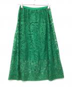 Yueユエ）の古着「パッチワーク風レーススカート」｜グリーン