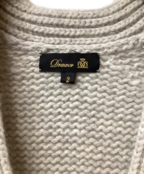 DRAWER（ドゥロワー）DRAWER (ドゥロワー) ムートンパッチロングカーディガン ライトグレー サイズ:2の古着・服飾アイテム