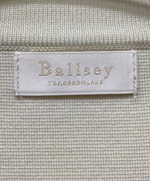 BALLSEY（ボールジィ）BALLSEY (ボールジィ) ミラノリブ クルーネックカーディガン アイボリー サイズ:Ｓの古着・服飾アイテム