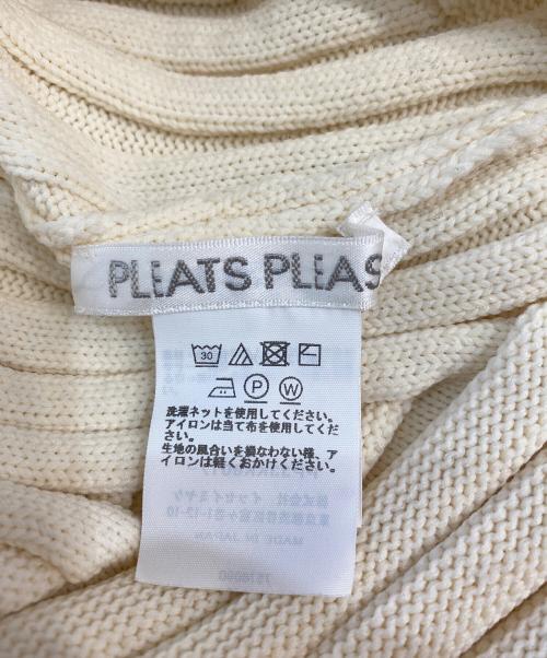 PLEATS PLEASE（プリーツプリーズ）PLEATS PLEASE (プリーツプリーズ) フロストニット  アイボリー サイズ:-の古着・服飾アイテム