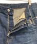 中古・古着 SOPHNET. (ソフネット) DAMAGED STRETCH DENIM TAPERED PANTS ブルー サイズ:L：12000円