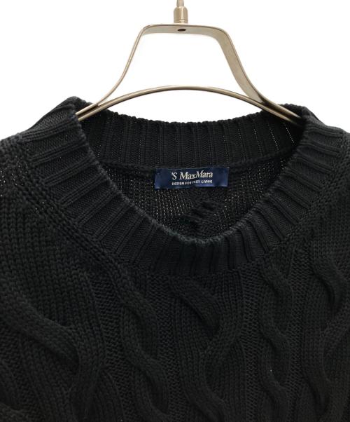 'S Max Mara（エスマックスマーラ）'S Max Mara (エスマックスマーラ) コットンケーブルベスト ブラック サイズ:Mの古着・服飾アイテム