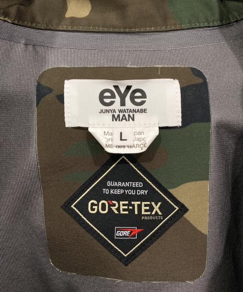 eYe COMME des GARCONS JUNYAWATANABE MAN（アイ コム デ ギャルソン ジュンヤ ワタナベ マン）eYe COMME des GARCONS JUNYAWATANABE MAN (アイ コム デ ギャルソン ジュンヤ ワタナベ マン) GORE-TEX PRINT LAMINATE JACKET オリーブ サイズ:Lの古着・服飾アイテム