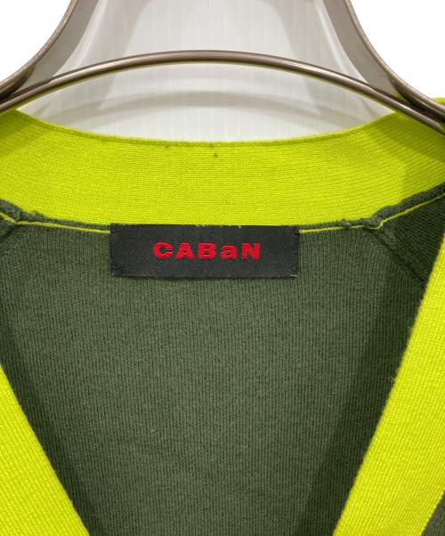 CABAN（キャバン）CABaN (キャバン) コットンカシミヤ バイカラーVネックカーディガン グリーン サイズ:mの古着・服飾アイテム