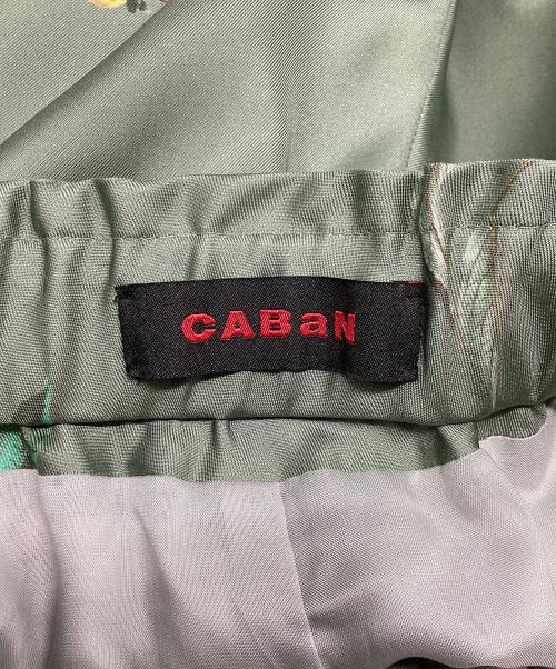 CABAN（キャバン）CABAN (キャバン) シルクツイル BLOOMIN' ART プリントパンツ グリーン サイズ:XSの古着・服飾アイテム