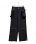 MAISON SPECIAL（メゾンスペシャル）の古着「スタッズ2wayパンツ」｜ブラック