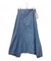 MADISON BLUE（マディソンブルー）の古着「MI-MOLLET Flare Skirt/ミモレフレアスカート」｜スカイブルー