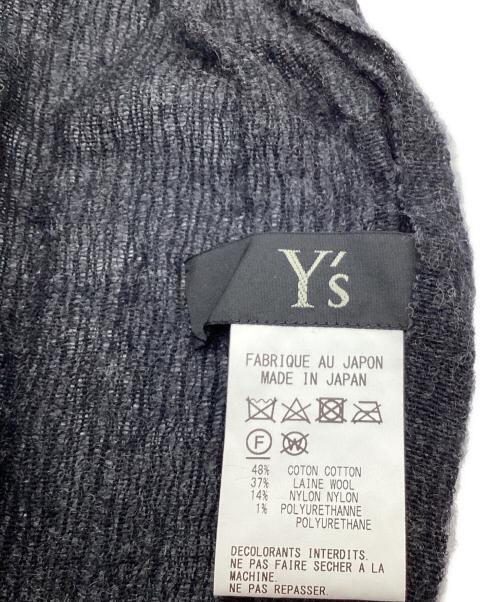 Y's（ワイズ）Y's (ワイズ) 切替ストール マルチカラーの古着・服飾アイテム