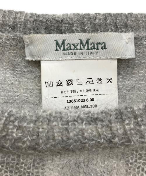 MaxMara（マックスマーラ）MaxMara (マックスマーラ) モヘアクルーネックニット グレー サイズ:Mの古着・服飾アイテム