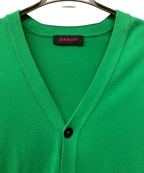 CABAN（キャバン）CABAN (キャバン) コットンカシミヤストレット Vネックカーディガン グリーン サイズ:Mの古着・服飾アイテム