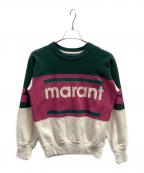 ISABEL ETOILE MARANTイザベル）の古着「ロゴスエットプルオーバー」｜グリーン