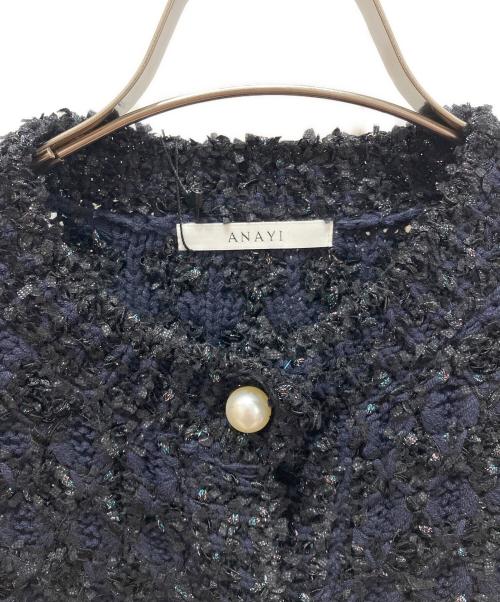 ANAYI（アナイ）ANAYI (アナイ) リボンアーガイルツイード カーディガン ネイビー サイズ:38の古着・服飾アイテム