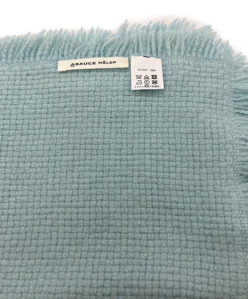 ASAUCE MELER（アソースメレ）ASAUCE MELER (アソースメレ) カシミヤバスケットフリンジストール ライトブルーの古着・服飾アイテム