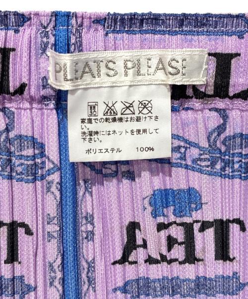 PLEATS PLEASE（プリーツプリーズ）PLEATS PLEASE (プリーツプリーズ) 総柄ラップスカート パープル サイズ:5の古着・服飾アイテム