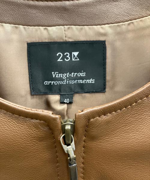 23区（ニジュウサンク）23区 (ニジュウサンク) ノーカラーレザージャケット ブラウン サイズ:40の古着・服飾アイテム