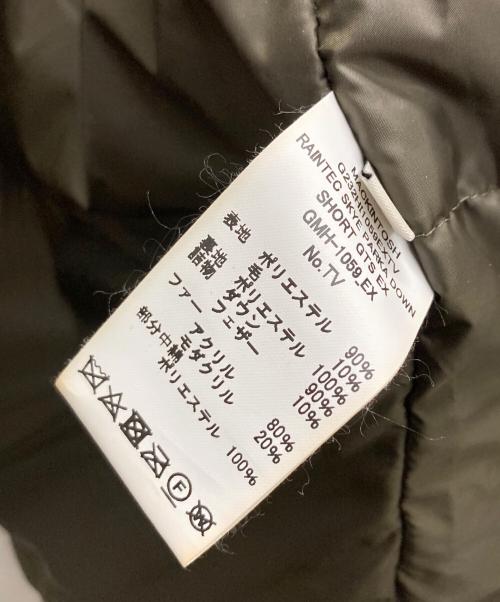 MACKINTOSH（マッキントッシュ）MACKINTOSH (マッキントッシュ) EDIFICE (エディフィス) 別注RAINTEC SKYE PARKA DOWN SHORT カーキ サイズ:40の古着・服飾アイテム