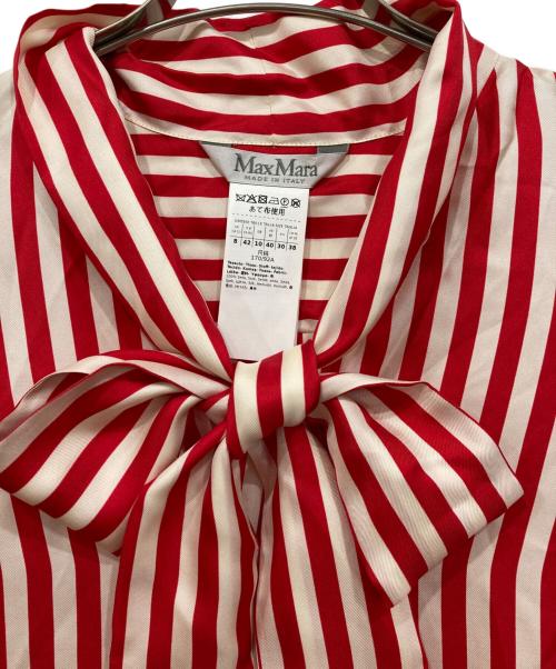 MaxMara（マックスマーラ）MaxMara (マックスマーラ) ストライプマキシドレス レッド サイズ:42の古着・服飾アイテム