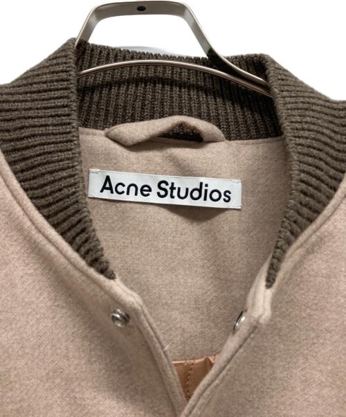 Acne studios（アクネ ストゥディオズ）Acne studios (アクネ ストゥディオス) ボンバージャケット ベージュ サイズ:48の古着・服飾アイテム