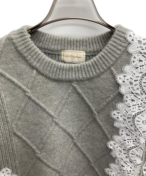 Re.Verofonna（ヴェロフォンナ）Re.Verofonna (ヴェロフォンナ) アシメトリー柄編みレースプルオーバー グレー サイズ:38の古着・服飾アイテム