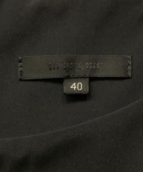 TO BE CHIC（トゥービーシック）TO BE CHIC (トゥービーシック) ストレッチタフタ ドレス ブラック サイズ:40の古着・服飾アイテム
