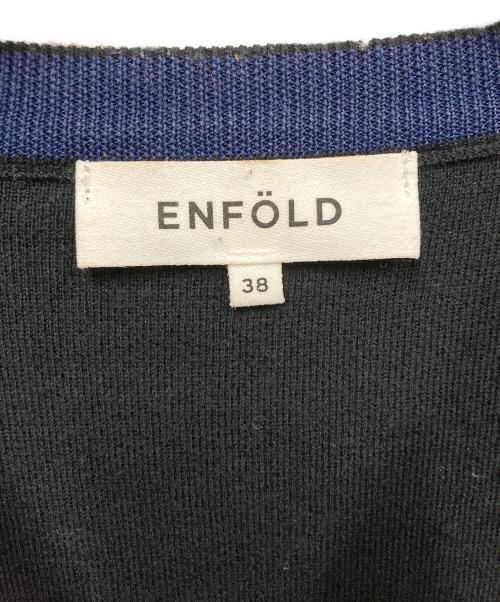ENFOLD（エンフォルド）ENFOLD (エンフォルド) COCOON-ARM BOX PULLOVER ブラック サイズ:SIZE Mの古着・服飾アイテム