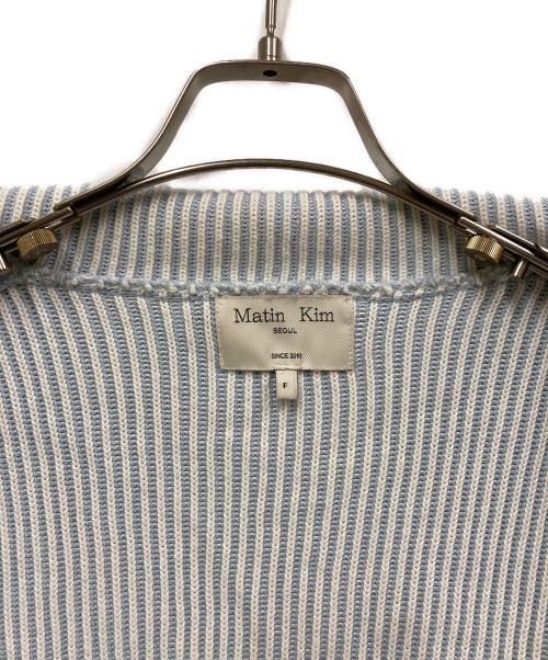 Matin Kim（マーティン・キム）matin kim (マーティン・キム) SLEEVE POINT ZIP UP CARDIGAN ブルー サイズ:SIZE Freeの古着・服飾アイテム