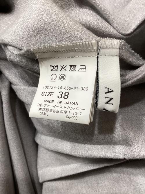 ANAYI（アナイ）ANAYI (アナイ) ソフトアムンゼンタックフレアーワンピース グレー サイズ:38の古着・服飾アイテム