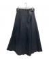 UNITED TOKYO（ユナイテッドトーキョー）の古着「アシメラッププリーツスカート」｜ブラック