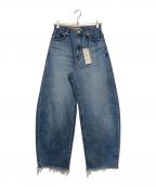 YANUKヤヌーク）の古着「カーブテーパード 