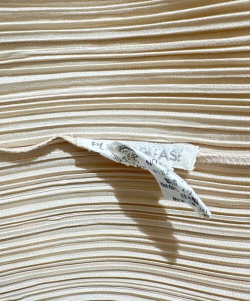 PLEATS PLEASE（プリーツプリーズ）PLEATS PLEASE (プリーツプリーズ) プリーツカーディガン ベージュ サイズ:4の古着・服飾アイテム
