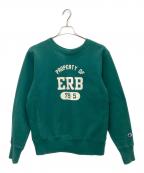 Champion REVERSE WEAVEチャンピオン リバース ウィーブ）の古着「スウェット」｜グリーン
