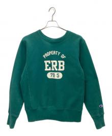 Champion REVERSE WEAVE（チャンピオン リバース ウィーブ）の古着「スウェット」｜グリーン