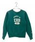 Champion REVERSE WEAVE（チャンピオン リバース ウィーブ）の古着「スウェット」｜グリーン
