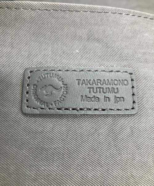 豊岡鞄（トヨオカカバン）豊岡鞄 (トヨオカカバン) TUTUMU Flapの古着・服飾アイテム